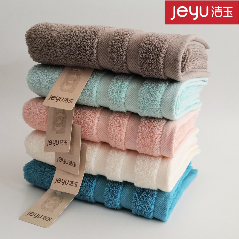 Jieyu Plain Color Thickeneded Face Wash and Bath Large Towel Hotel Type a Face Towel 36*78 130g Jq3001F