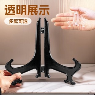 �P��֧���p�P�[��չʾ�P��͸���бP����мܪ����C�����ϵ���֧��