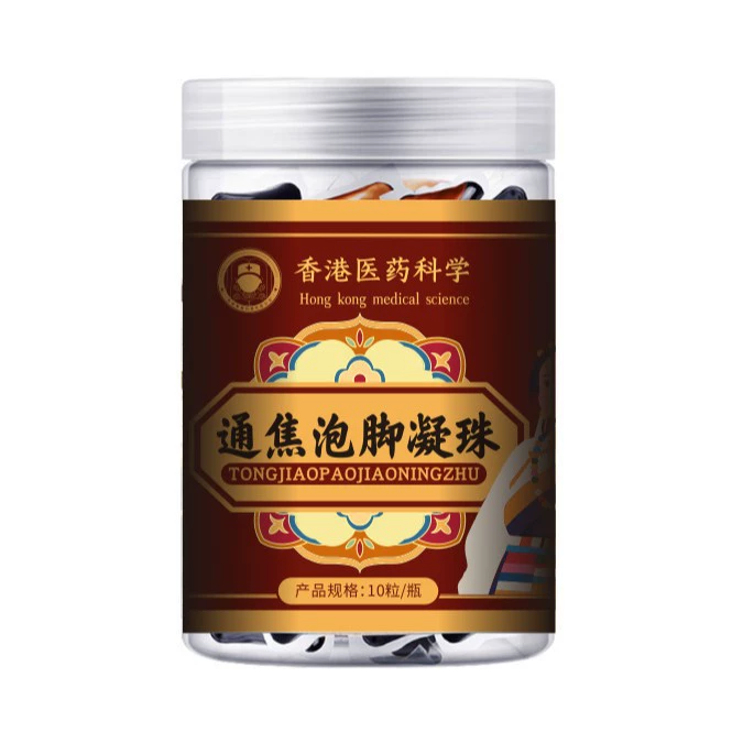 Бусины для замачивания ног без фокуса