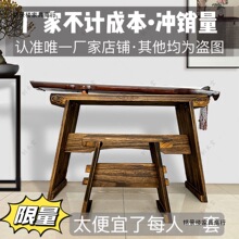 古琴桌凳桐木共鸣箱可拆卸便携古琴桌椅新中式仿古烧桐木琴桌包邮