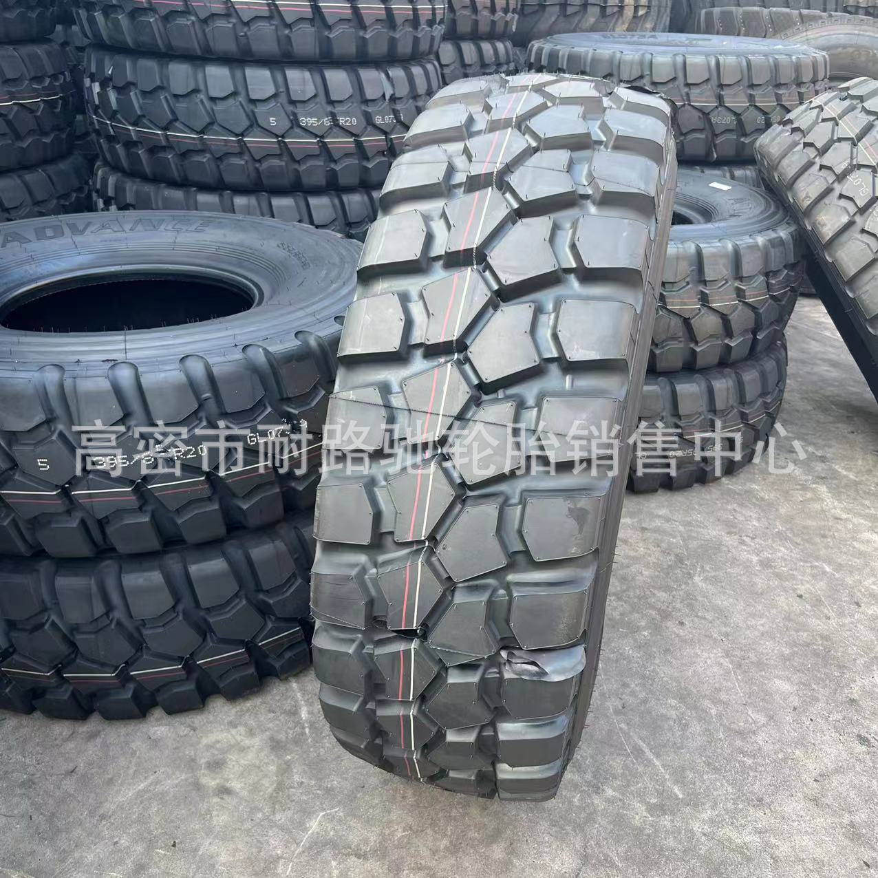 前进消防车轮胎395/85R20 全钢丝真空轮胎395/85R20越野胎