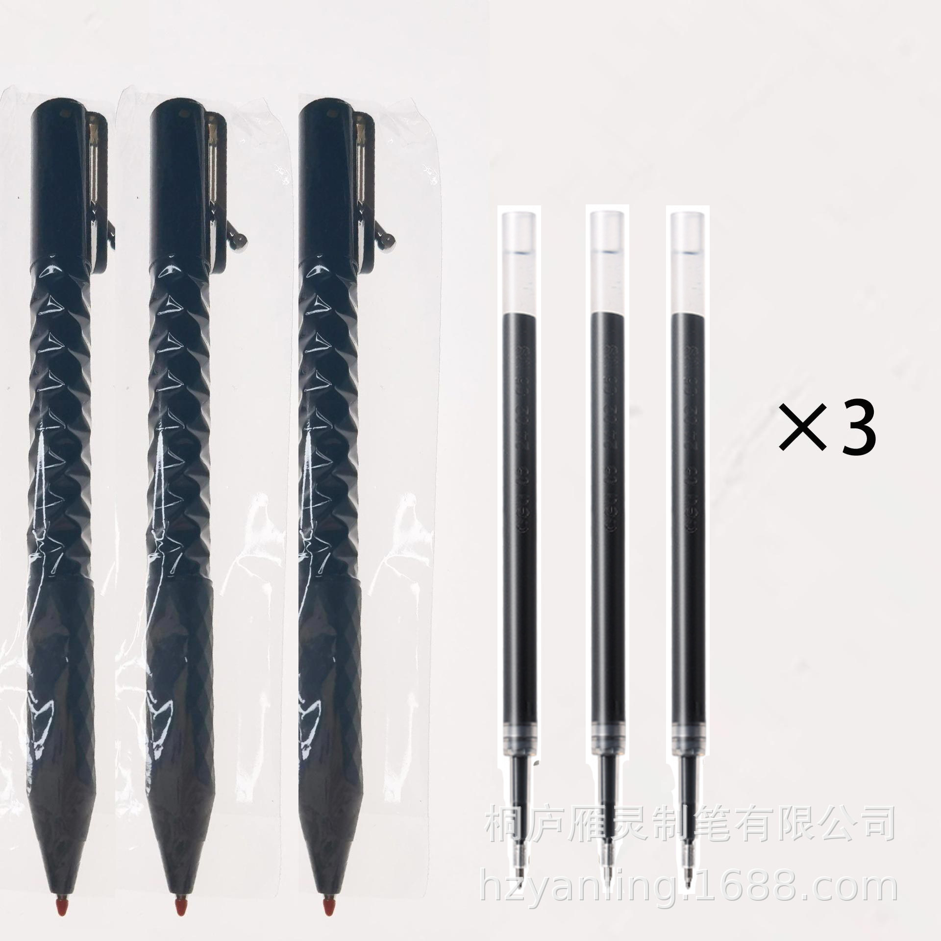 블랙 3개 + 속건성 리필 3개