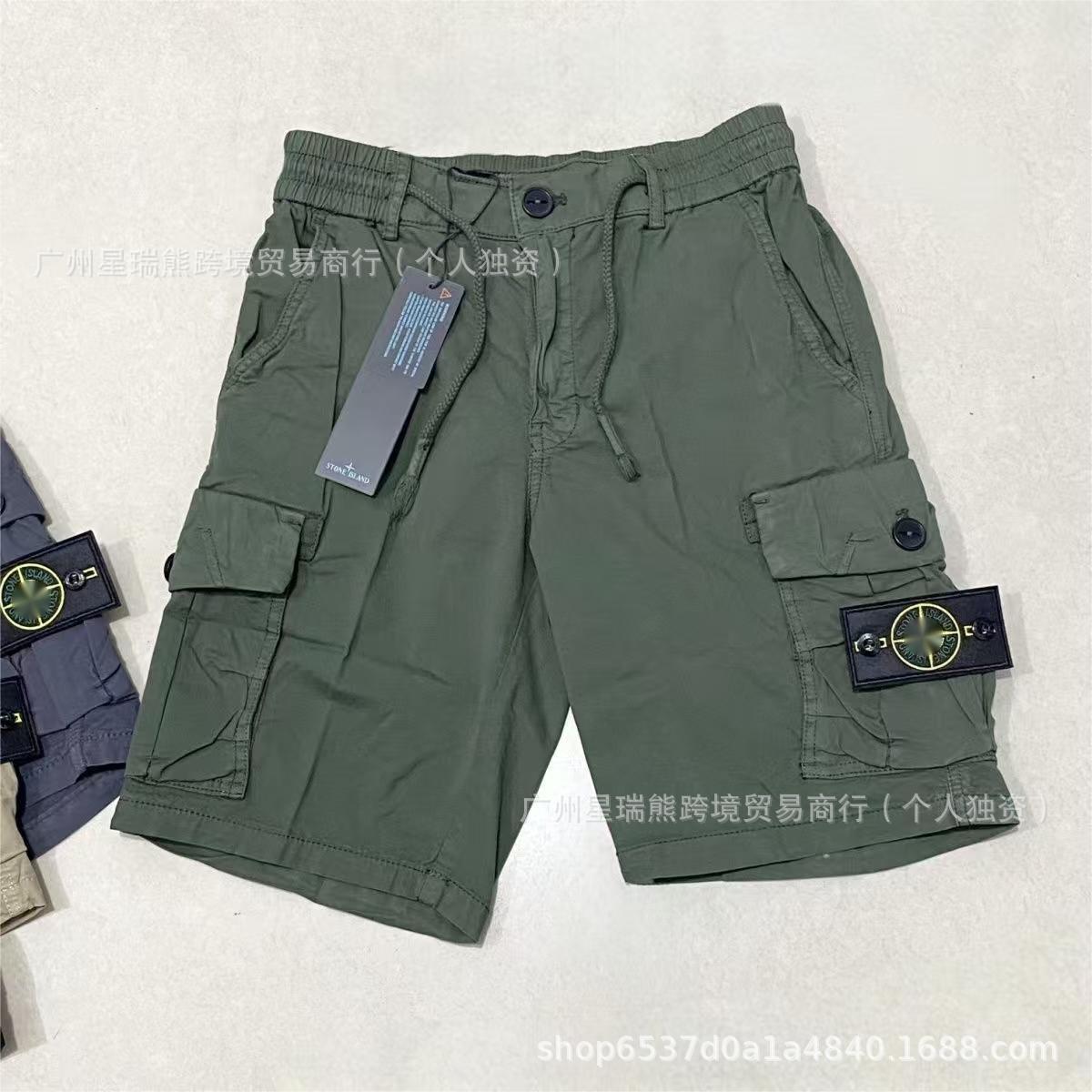 Stone Island Cargo Shorts Patch Olive Green