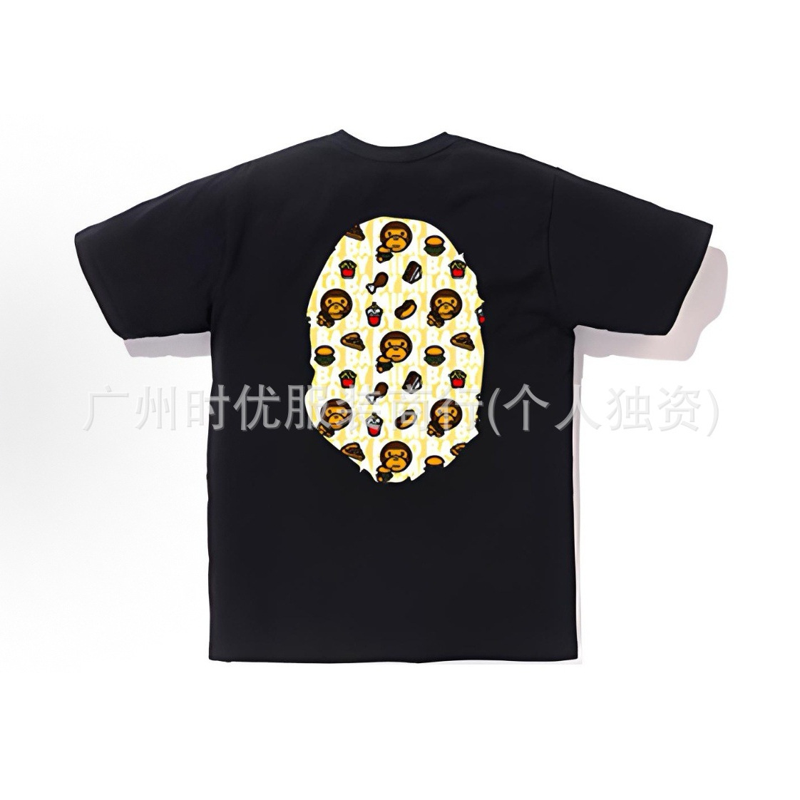 BAP* 正しいバージョンのサルマン 日本のトレンディなブランド食品 ビッグサルマン 半袖 Tシャツ 男女兼用 ゆったり半袖