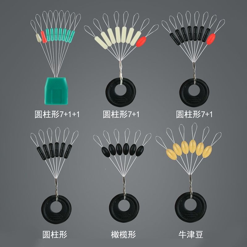 Space Beans Premium Silicone Ultra-Tight Cylindrical Olive-Shaped Set 7+2 Grass Green High-Grade New Model Fishing Accessories
