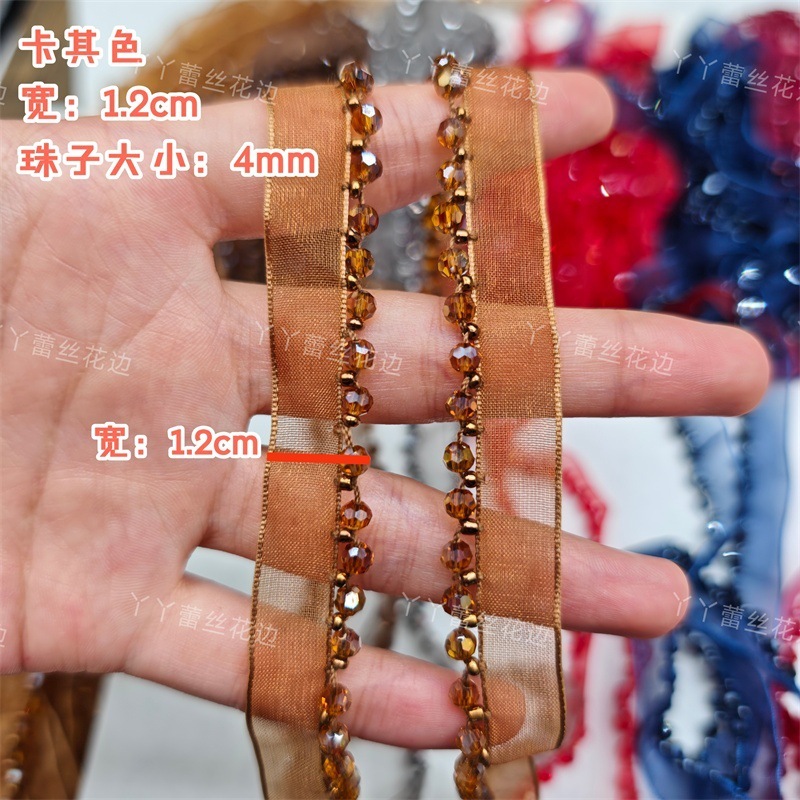 クリスタルガーゼ手作りビーズレース帽子アクセサリー衣類アクセサリー diy 衣類袖口襟照明アクセサリー|undefined
