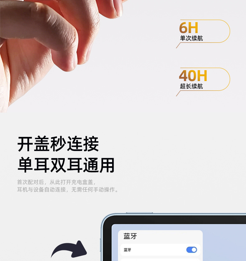 跨境新款NE16私模TWS无线蓝牙耳机短柄半入耳式降噪音乐游戏耳机