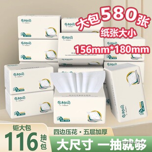 580������鼈���������l���Ì����b�ͽ����Ӻ񼈳������