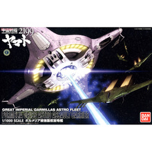 ����ս�� 2199 1/1000 ǿϮĸ�� ����÷����ƴװģ��