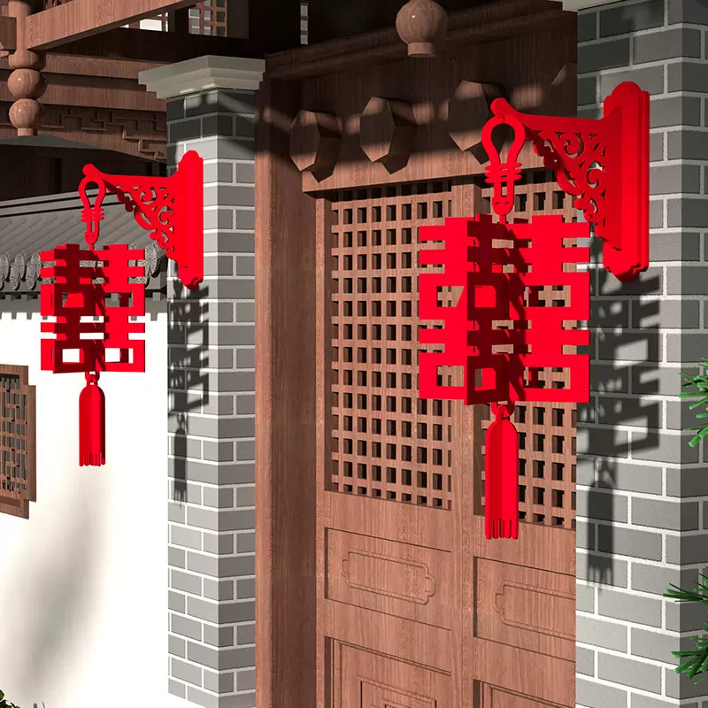 毛毡过年用品大红灯笼婚房装饰喜字新房婚礼布置装饰 中国风壁挂