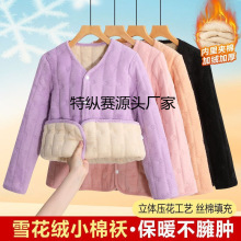 СLŮ¿ӽqӺ±ůvIС\޷Ůb