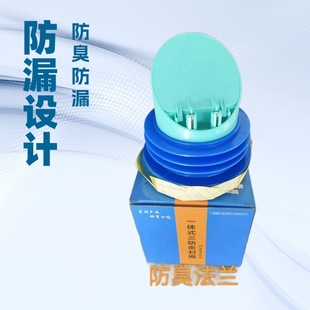 �Ӻ����z���m�RͰ�{ɫ���z�������RͰ�������������ճ�Ժ÷��mȦ