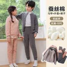 ���l��Ůͬ���У���ȴ������ӽq�Ӻ�ͯ�Q�z�ް������ů���b