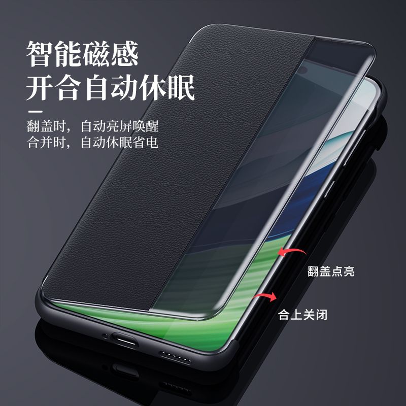 華為Mate70Pro携帯電話ケースカバー休眠ウィンドウm70ビジネスカバー転倒防止保護素皮に適しています