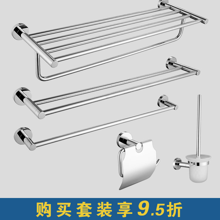 Brass Chrome-Plated Kitchen and Bathroom Double-Layer Towel Rack Bathroom Towel Rack Bathroom Towel Bar Hardware Wall-Mounted Home Accessories Brass Chrome-Plated Kitchen and Bathroom Double-Layer Towel Rack Bathroom Towel Rack Bathroom Towel Bar Hardware Wall-Mounted Home Accessories