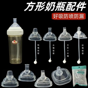 ؐ���������m��춺ո���ƿ��� ��ƿ����ˮ�����������������ֱ�