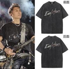 謝霆峰と同じスタイル Straykids2025 新作サポートウォッシュ半袖Tシャツ LosemyBreath ゆったりトレンド