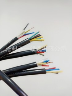 ú�V����ȼ������|  MKVV-450/750   7*0.75   ú���C�Rȫ