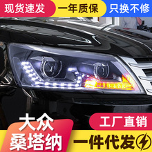 �m���13-15�����ɣ���{������ɸ��bLED���П��p͸�R믚���