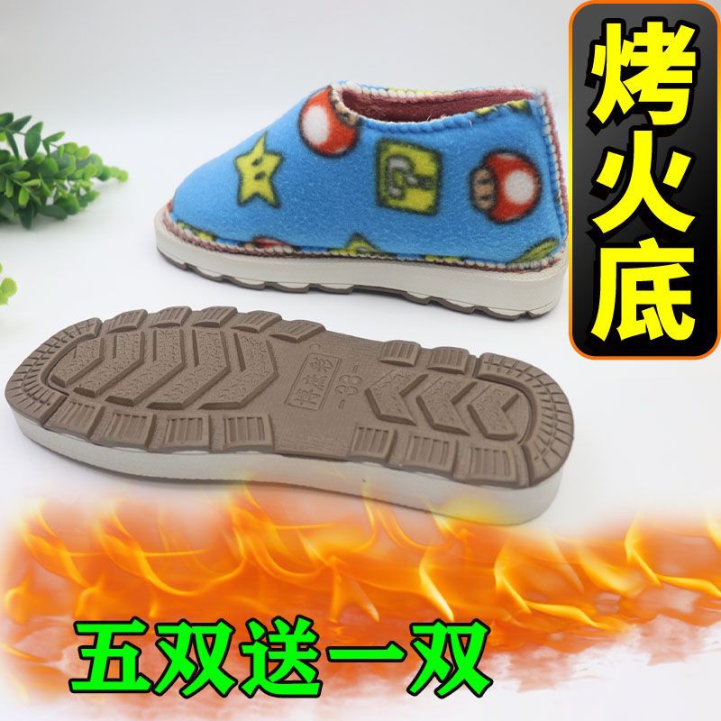详情图