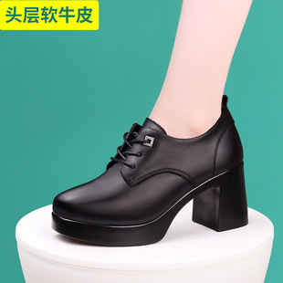�^��ţƤ�ָ�ŮЬܛ��ϵ���и���Ь��ˮ̨�߸�ЬŮЬ�p�ݸ߼���