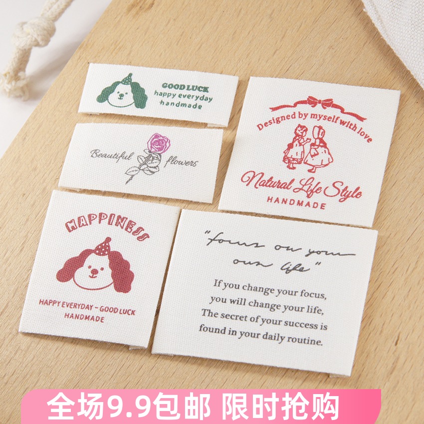 纯棉手工布标折边狗狗玫瑰女孩英文装饰绿色红色标签布艺辅料配件