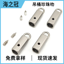 ����߷ɫ7mm�ȏ����ٵ��R�l��ѝ���K�^ñ�K�^�ɾo�{�����Kֹ�K��
