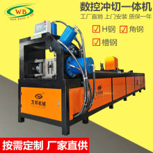 ��䓹��֧�ܔ��؛_��һ�w�C��䓷��ܔ��؛_�יC䓹�ȫ�Ԅӛ_�יC