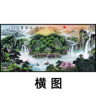 ?ɽˮ�����N���͏d�k�������P�Lˮ�N�����L���������b��ڮ���