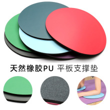 ٤ϥwo|yʽ٤\|Ӻƽ֧С|