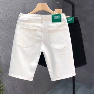 Модная белая джинсовая юбка, шорты, цветной комбинезон, мужские летние штаны