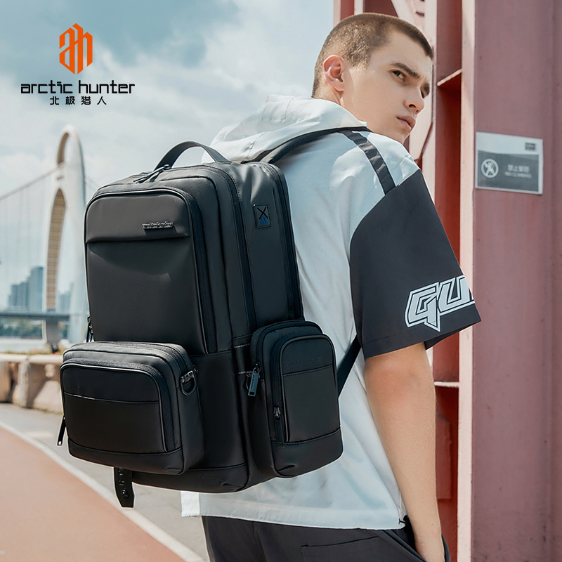 北极猎人男士大容量出差旅行双肩包可拆卸三合一休闲商务电脑背包