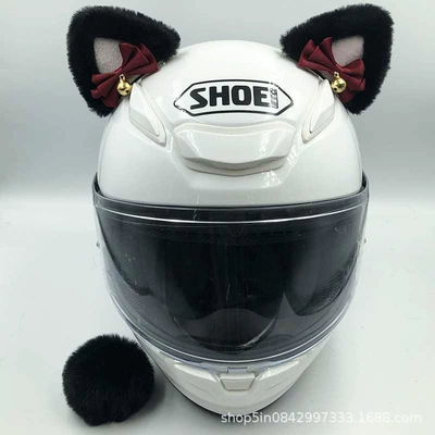 Personalized Helmet Decoration with Cat Motosiklet dəbilqələri - black-pink-pointed-ears-with-red-bow-bells-and-tail
