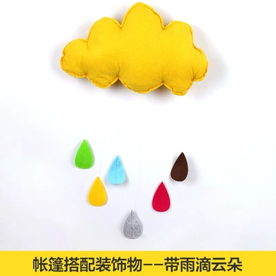 Camping Tent Indian Style — Avtomobil yan çətirləri - tent-with-decorative-yellow-clouds-no-specifications