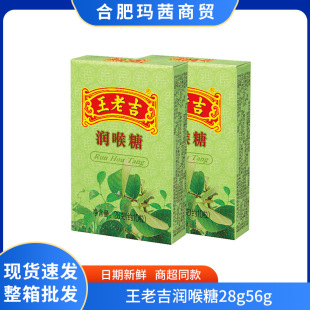 ���ϼ�������28g56g�����F���b����ݱ�����������ǽ̎����Y����