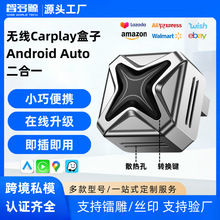 �羳˽ģ����һ�o��carplay����܇�C�����Ӱ�׿Autocarplay����