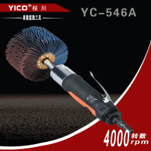 YICO桜川工业级台湾原装气动打磨机 菠萝蜜专用机直砂机 木工雕花