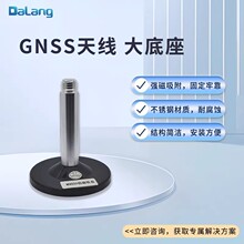 M90SD�������PGPS�y�LGNSS�쾀֧�ܵ�������Ģ���^�̾�܇�α���