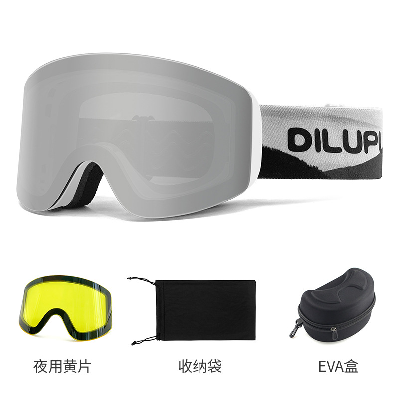 화이트 프레임 실버 피스 세트