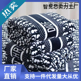 �ļ���w̺���m�që̺���{̺����ɺ���q��ů������˯���p��С����