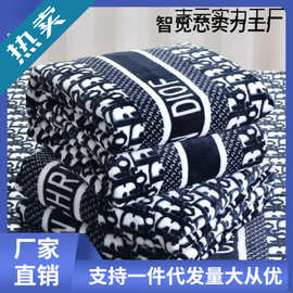 四季铺盖毯法兰绒毛毯空调毯冬季珊瑚绒保暖床单午睡单双人小被子