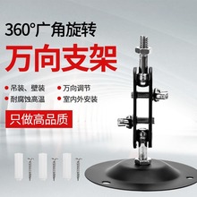 ӹƱO֧Cڵb҃fz^֧ܵ301A