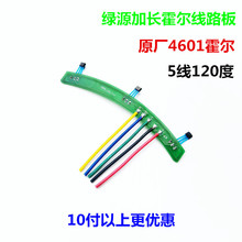 늄�܇늙C������·�� 늙C������120�Ȼ��� 41F 43F4601��������