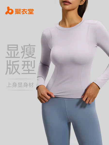 Juyitang Round Neck Slim Tight Long-Sleeved Yoga Top Running Fitness Sports T-Shirt