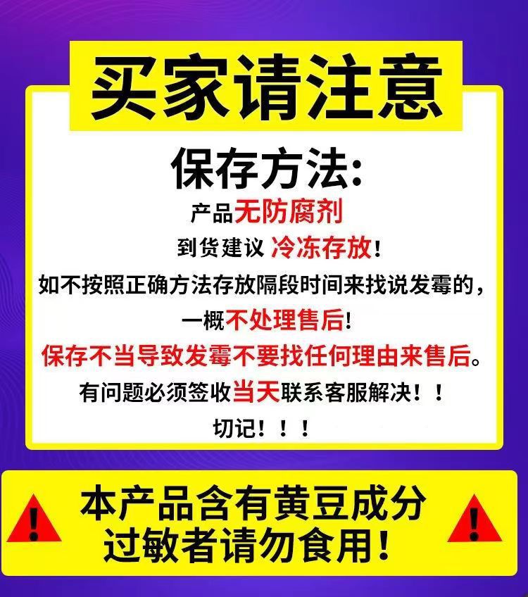 微信图片_20231207214657