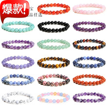 �����錚��Ȼˮ����ɫ�����朿羳�A�κ��s��Ȧ�A�����l�ִ�