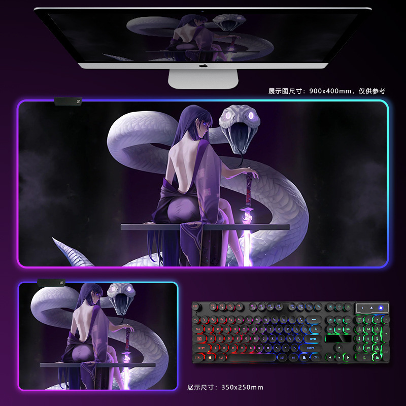 カラフルな RGB 発光マウスパッド Hinata 特大男性 e スポーツ インターネット カフェ FPS ゲーム二次元厚みのあるキーボード デスク マット|undefined