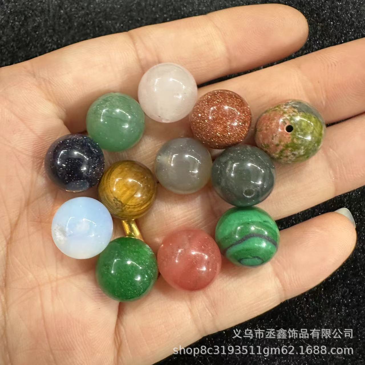 Half-hole non-porous round beads natural stone crystal agate miscellaneous stone round beads loose beads diy beads semi-finished accessories wholesale