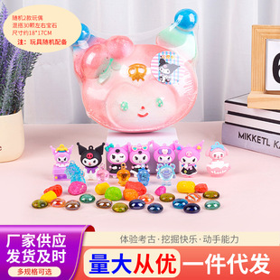 ���L�����׿����ھ���������H�ӻ��Ӄ�ͯ�ֹ�diy��ߔ[�����l