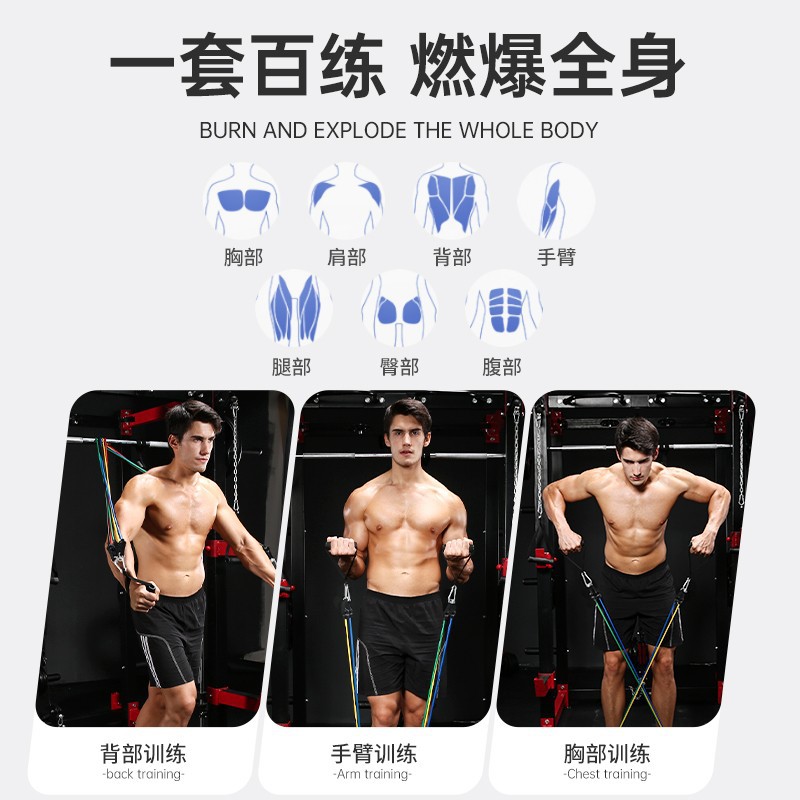 TEP11件套彈力帶拉力器多功能健身拉力繩男女力量訓練拉力帶套裝
